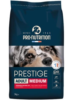 PRESTIGE Pro Nutrition Prestige Dog Adult Medium 3Kg 