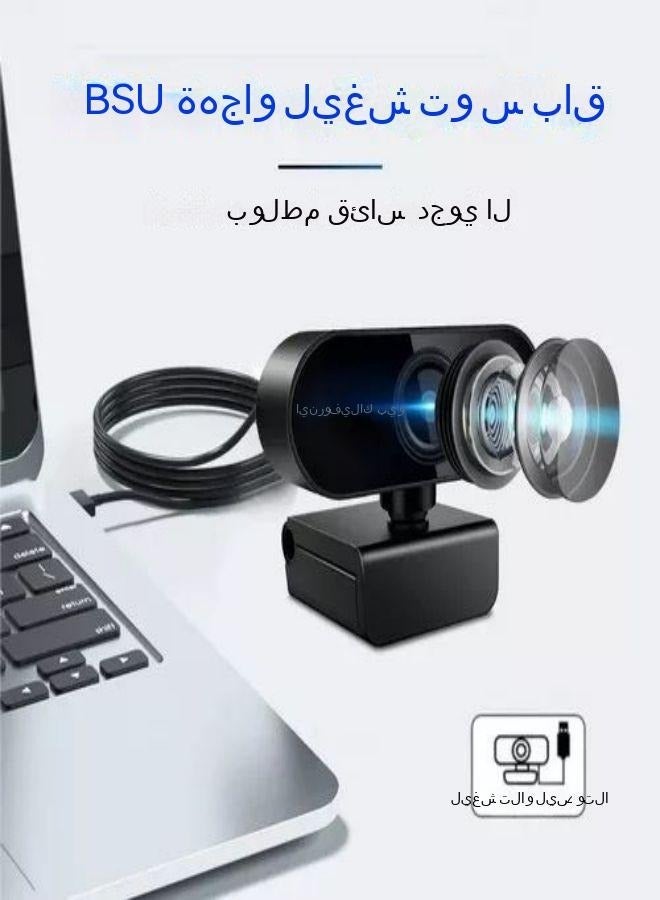 USB Webcam Full HD 1080p Live Streaming with Microphone  - Image 5