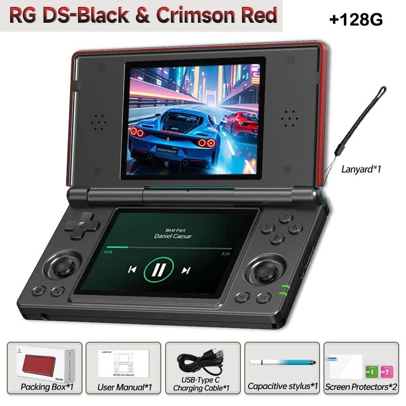 أنبيرنيك ملحقات ألعاب Anbernic RG DS - أسود - Image 1