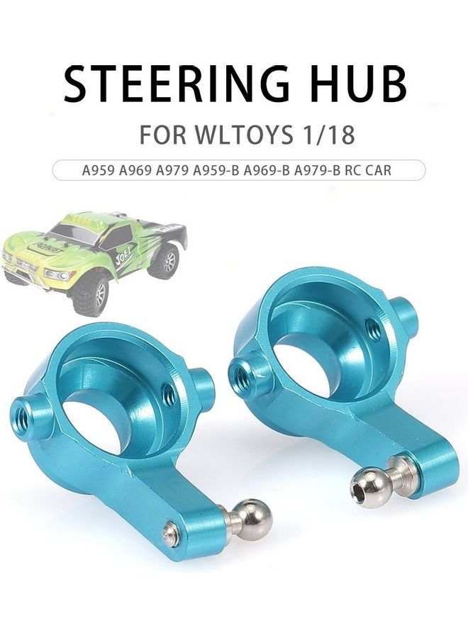 نيبمينينت 2-Piece RC Car Steering Hub Metal Cup Set - Image 1
