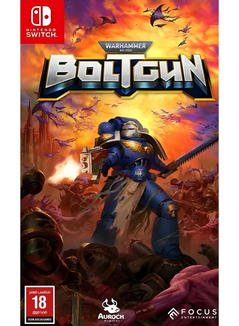 سويتش 0 بولتجن - نينتندو سويتش