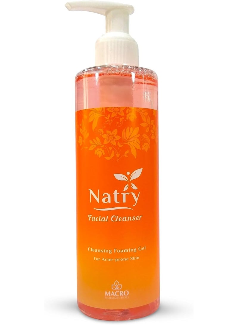 ماكرو جل منظف للوجه من ناتري 250 مل - Image 2
