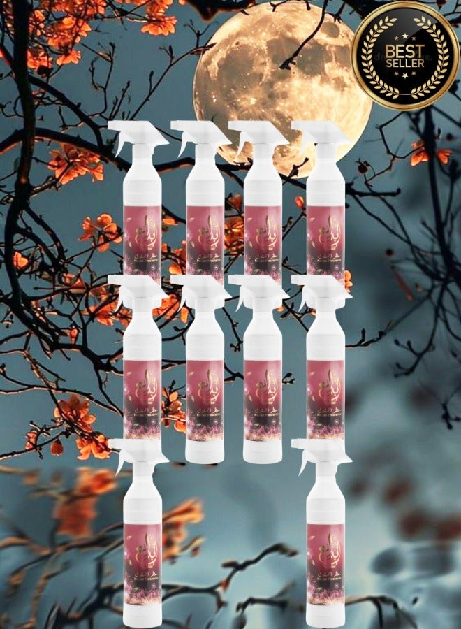 Banafa 10 Pieces Ebdaa House Freshener - Image 1