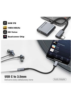 ماركة غير محددة محول صوت USB C إلى 3.5 مم، من نوع USB C إلى جاك سماعة رأس أنثوي 3.5 مم، محول سماعات USB C، محول Aux Dongle، كابل DAC HiFi، لأجهزة Samsung Galaxy و iPad Pro و MacBook.  - Image 2