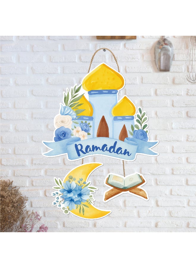 لوحة رمضان خشبية بسُمك 6 ملم مطبوعة بجودة عالية، تصميم فني أنيق يزين حائط منزلك ويمنحه أجواء رمضانية دافئة ومميزة - Image 3