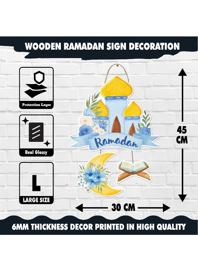 لوحة رمضان خشبية بسُمك 6 ملم مطبوعة بجودة عالية، تصميم فني أنيق يزين حائط منزلك ويمنحه أجواء رمضانية دافئة ومميزة - Image 5