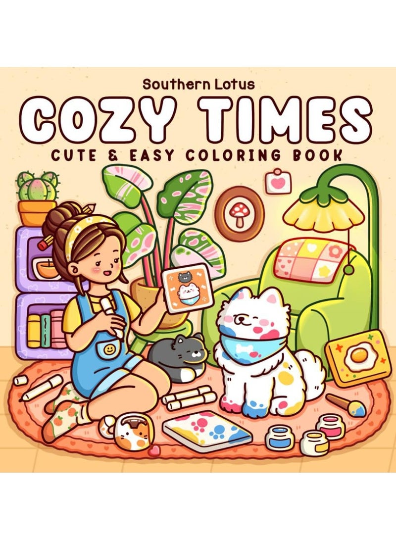 general الجميلة المخيفة: كتاب تلوين للبالغين والمراهقين يضم مخلوقات مرعبة لطيفة في لحظات هادئة للاسترخاء