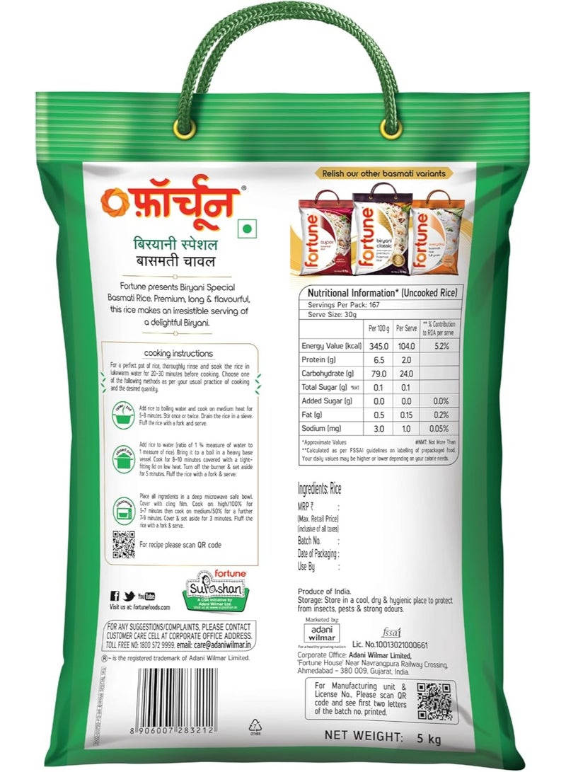 فورتون أرز برياني بسمتي خاص 5 كجم - Image 2