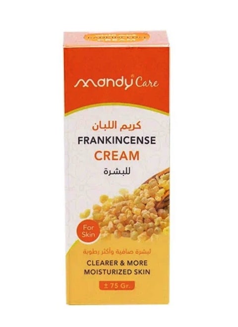 Frankincense Cream For Skin 75 g