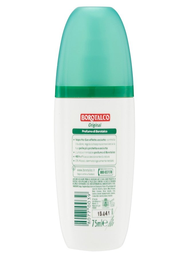 Borotalco بودرة التلك الأصلية مزيل العرق فابو 75 مل - Image 2