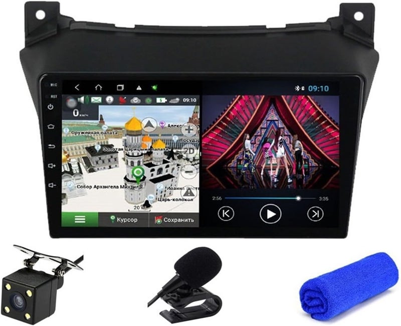 Wivplex 4G DSP Android 10 Car Multimedia Player - Image 1