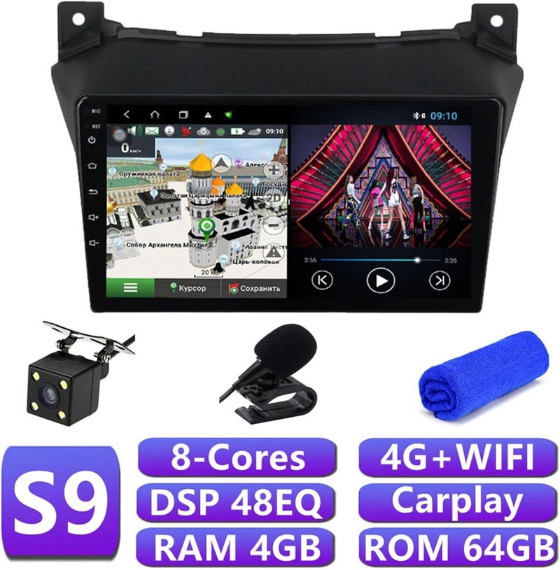 Wivplex 4G DSP Android 10 Car Multimedia Player - Image 2