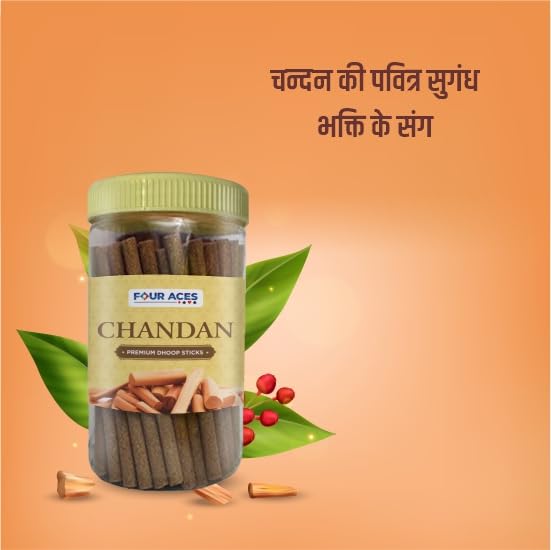 Four Aces Four Aces Premium Dry Dhoop Sticks 4 Fragrances Chandan Charlie Mogra Kasturi Natural No Charcoal No Bamboo Dhoop Sticks for Pooja Rituals Festival Dhoop Holder Inside 110 gm in each Jar  - Image 2