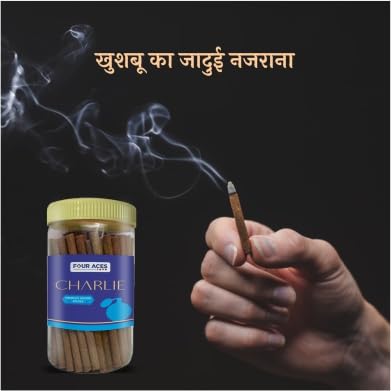 Four Aces Four Aces Premium Dry Dhoop Sticks 4 Fragrances Chandan Charlie Mogra Kasturi Natural No Charcoal No Bamboo Dhoop Sticks for Pooja Rituals Festival Dhoop Holder Inside 110 gm in each Jar  - Image 5