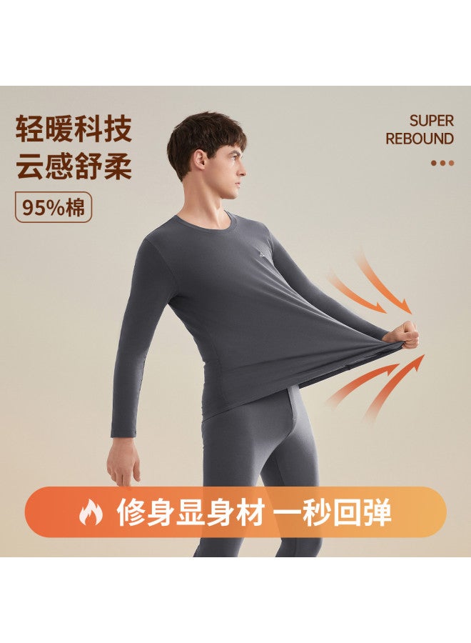 Fenton spring & Autumn Warm Thermal Underwear Set, Stretch Base Layer Men's Warm Underwear Suit - Image 4