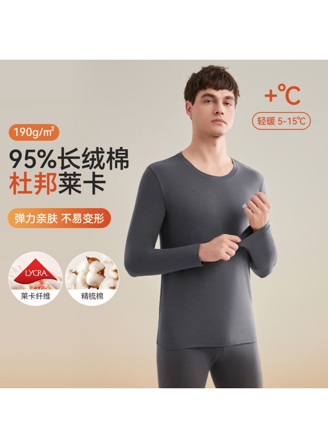 Fenton spring & Autumn Warm Thermal Underwear Set, Stretch Base Layer Men's Warm Underwear Suit - Image 2