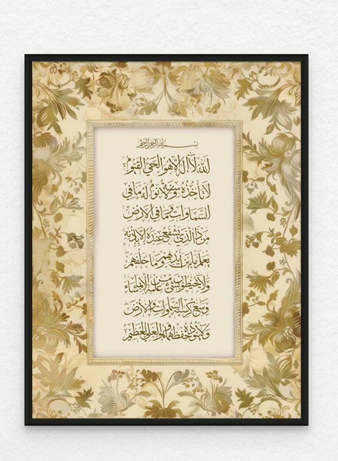 آرت دیکور  فن الديكور جدار الفن من آية الكرسي مؤطرة الفن الإسلامي الجميلة الخط العربي جدار ديكور لغرفة المعيشة غرفة نوم غرفة الطعام مكتب الهدايا  - Image 1