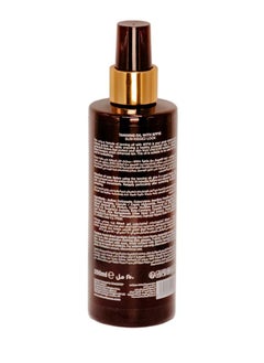 ST MORITZ St. Moritz Sun Kiss Deep Tan Oil SPF 15 | 250ml | Sun Protection with Beta-Carotene | Tan Boost Formula  - Image 3
