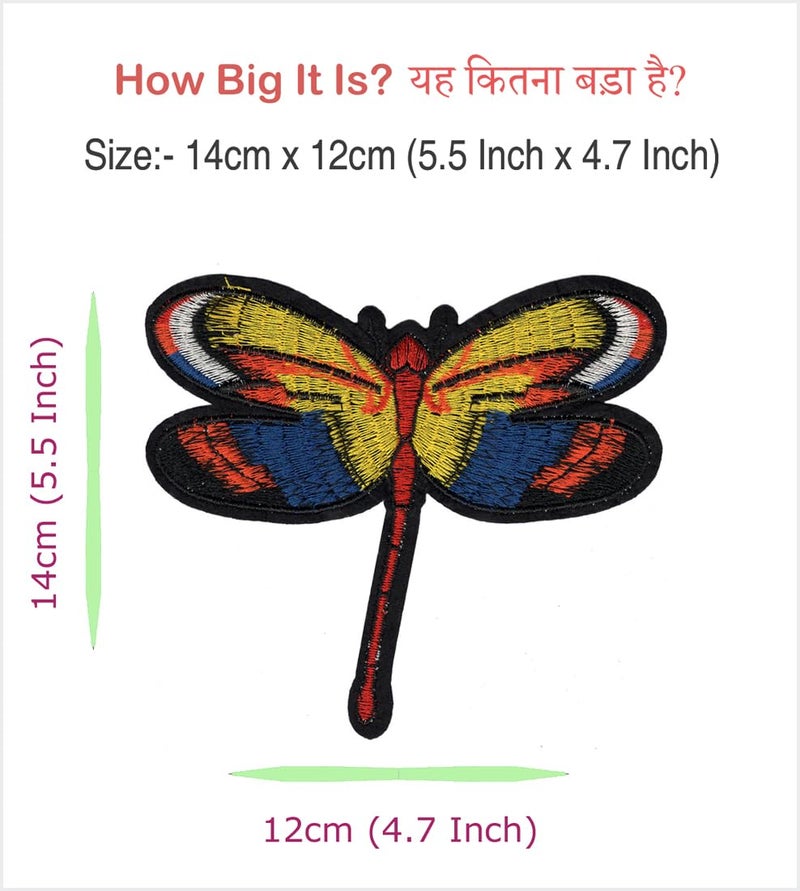 Generic Dragonfly Insects Applique Embroidered Sew-on Patch ; Size: 14cm x 12cm for Jackets, Bags, T-Shirts, Jeans, Pants, Outdoor Clothing ; Imported from Malaysia (1 Piece). (Code: M-36)  - Image 2