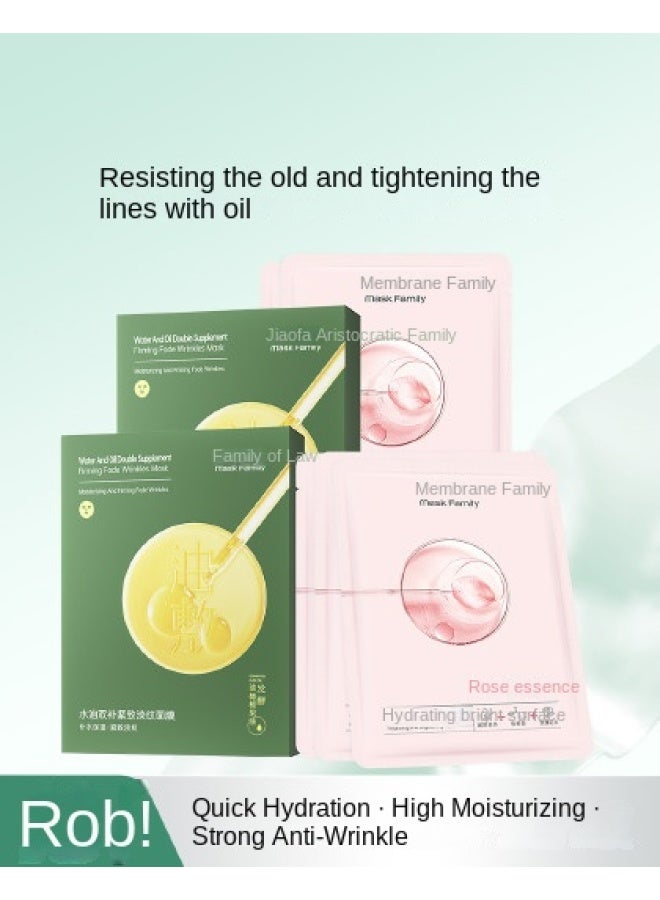 【مضاد للتجاعيد مع الزيت】 قناع ليلي غني بالزيت مرطب ومقوي للبشرة الجافة - Image 2