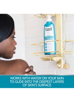 Curel Curél Hydra Therapy Itch Defense Moisturizer Wet Skin Lotion 12 Ounce With Advanced Ceramide Complex Vitamin E & Oatmeal Extract Helps To Repair Moisture Barrier  - Image 5