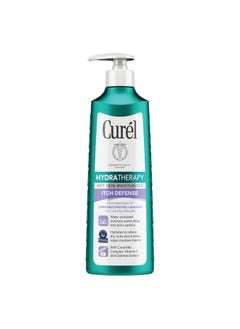 Curel Curél Hydra Therapy Itch Defense Moisturizer Wet Skin Lotion 12 Ounce With Advanced Ceramide Complex Vitamin E & Oatmeal Extract Helps To Repair Moisture Barrier  - Image 2