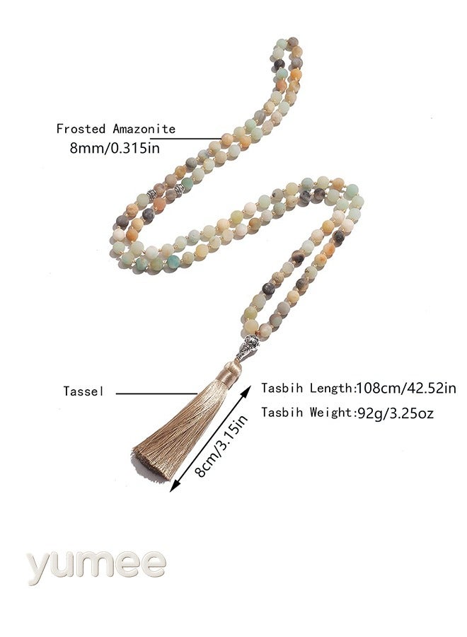 yumee 99 Beads Islamic Tasbih Prayer Beads Necklace – Misbaha Rosary with Allah & Muhammad – Muslim Sibha for Meditation & Worship - Image 3