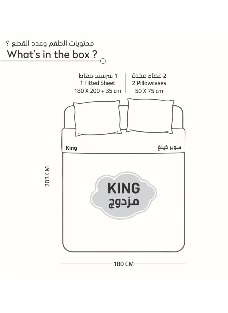 Donetella Bedding Fitted Sheet - Fits 180x200 Cm For King Bed - 3 Pcs (1 Fitted Sheet and 2 Pillowcases) - 35 Cm Deep Pocket - Solid Bed Sheet  - Image 3