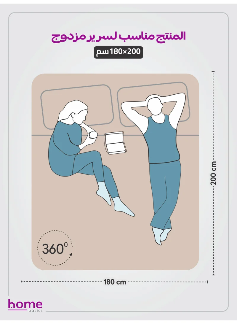 Donetella Bedding Fitted Sheet - Fits 180x200 Cm For King Bed - 3 Pcs (1 Fitted Sheet and 2 Pillowcases) - 35 Cm Deep Pocket - Solid Bed Sheet