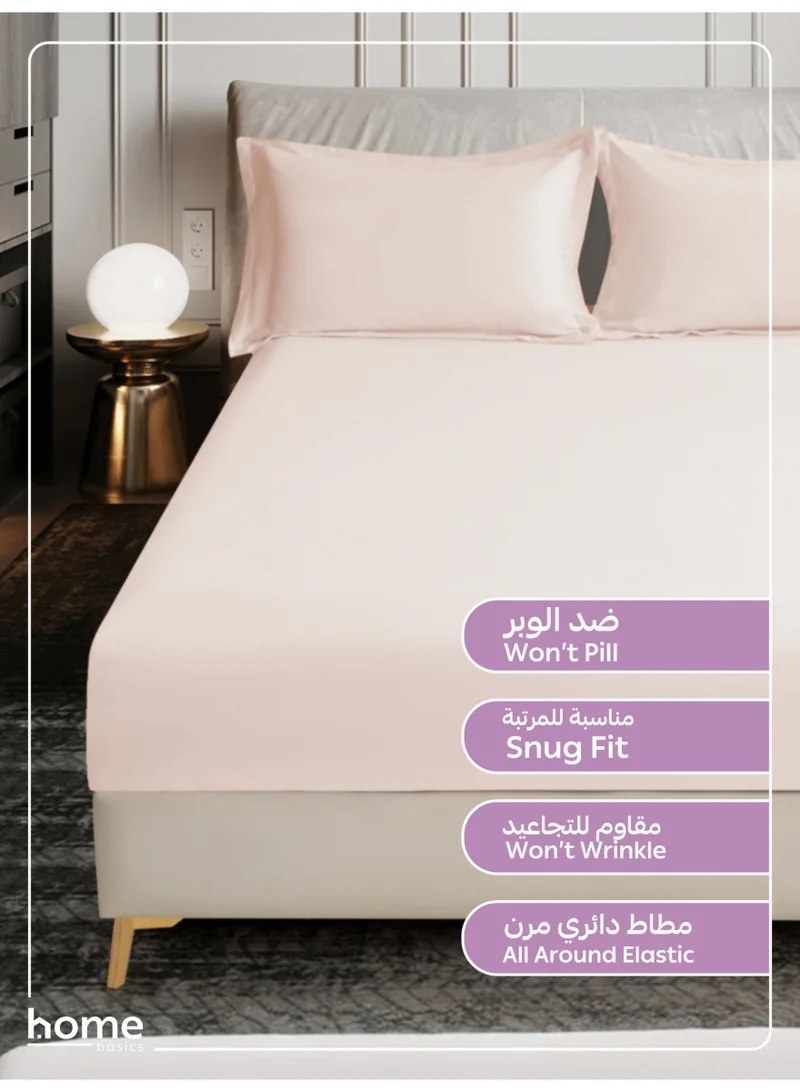 Donetella KING (180x200cm) Bedding Fitted Sheet - Fits 180x200 Cm For King Bed - 3 Pcs (1 Fitted Sheet and 2 Pillowcases) - 35 Cm Deep Pocket - Solid Bed Sheet  | Best Price UAE