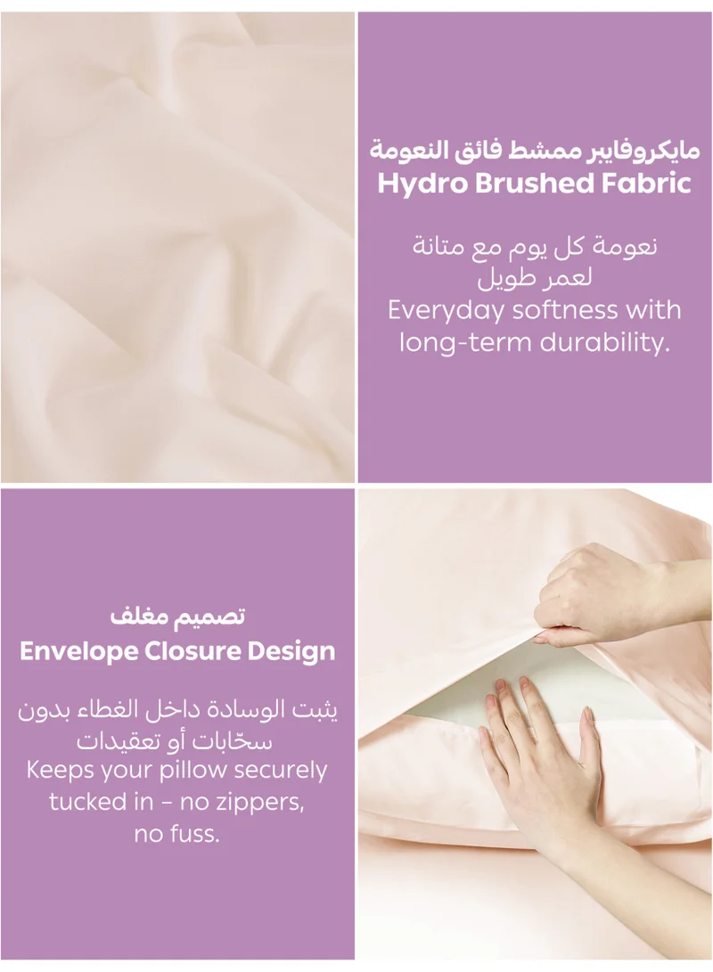 Donetella KING (180x200cm) Bedding Fitted Sheet - Fits 180x200 Cm For King Bed - 3 Pcs (1 Fitted Sheet and 2 Pillowcases) - 35 Cm Deep Pocket - Solid Bed Sheet  | Best Price UAE