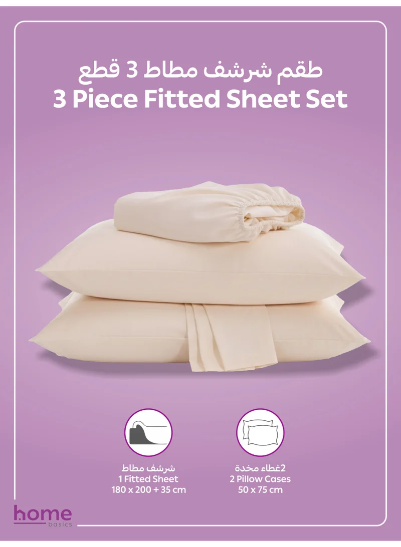 Donetella KING (180x200cm) Bedding Fitted Sheet - Fits 180x200 Cm For King Bed - 3 Pcs (1 Fitted Sheet and 2 Pillowcases) - 35 Cm Deep Pocket - Solid Bed Sheet  | Best Price UAE