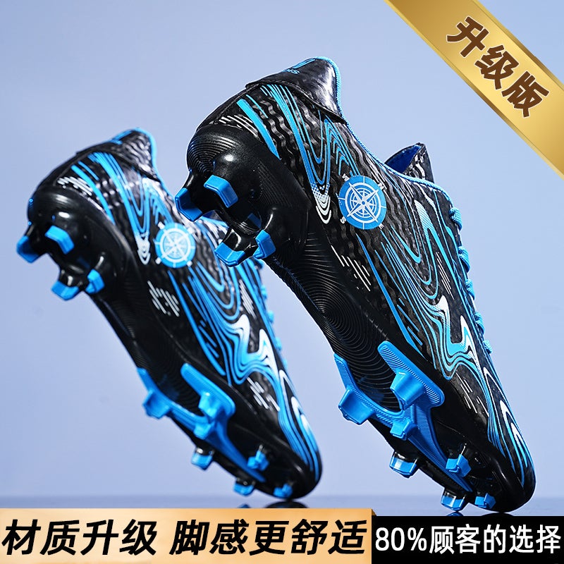 Assassin 16 Soccer Shoes Boys Teen Legends 10 Crushed Nail Shoes Pupils Training Girls Kids - Image 1