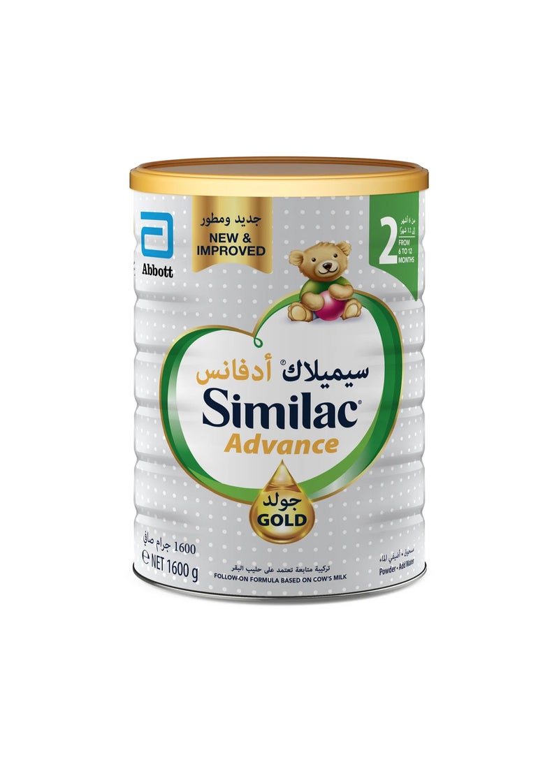 سيميلاك أدفانس سيميلاك جولد حليب اطفال بودرة للاطفال الرضع رقم (1) 1600 جم من 6 اشهر الي 12 شهر