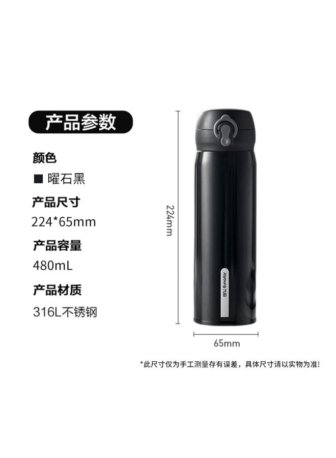 Joyoung Insulated Tumbler Business Black Tea Separation 316l Stainless Steel Large Capacity Portable For Students Children Men Car Outdoor - Image 1