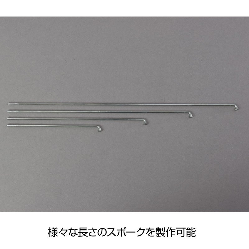 Hozan C-702-14 Spoke Threader Compatible Spoke: #14 (Plain), Screw Size: BC2.0 (56 Threads) - Image 3