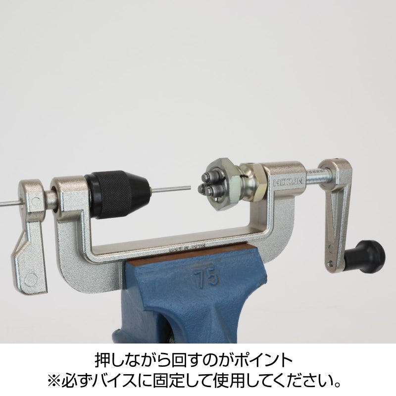 Hozan C-702-14 Spoke Threader Compatible Spoke: #14 (Plain), Screw Size: BC2.0 (56 Threads) - Image 2