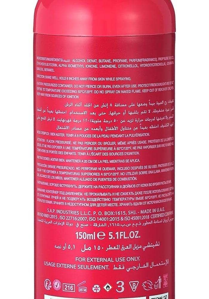 Sapil Chichi Pour Femme Perfumed Deodorant - 3 x 150ml - Image 2