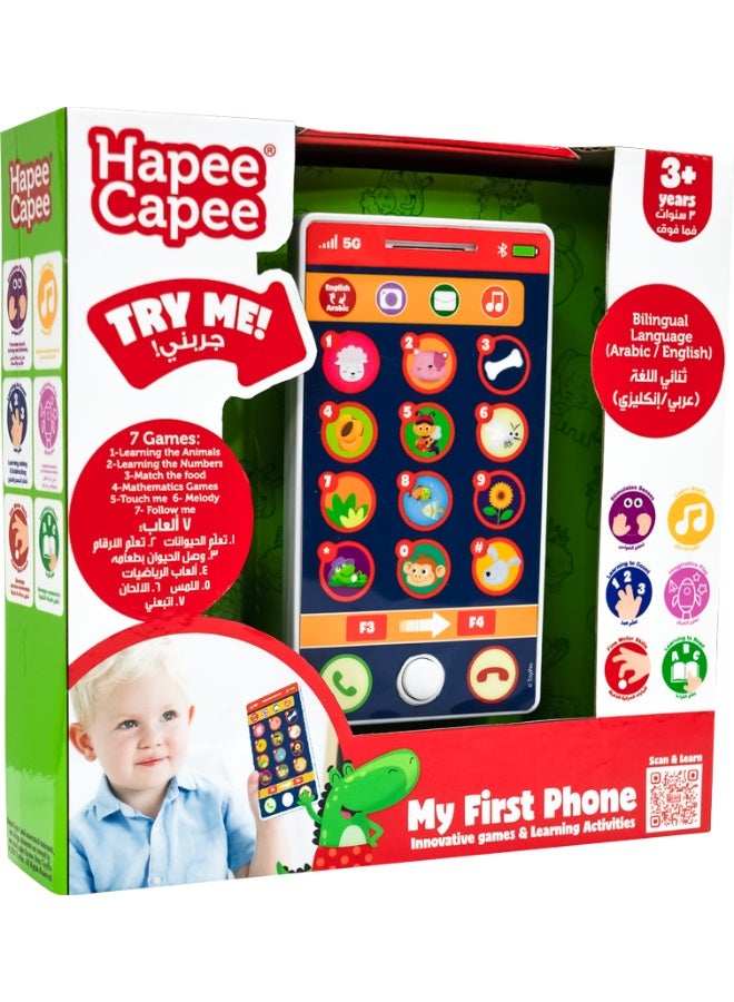 Hapee Capee My First Interactive Phone English/Arabic Language, Battery Operated | Learn the Animals & Numbers | Entertaining Toy | Musical Toy| Educational Toy | Early Learning Toy | Helps with Motor Skill Development | Perfect Gift for Toddler - Image 1