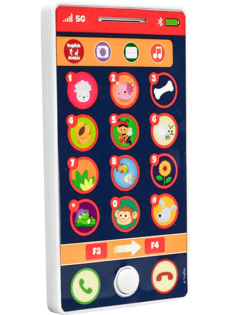 Hapee Capee My First Interactive Phone English/Arabic Language, Battery Operated | Learn the Animals & Numbers | Entertaining Toy | Musical Toy| Educational Toy | Early Learning Toy | Helps with Motor Skill Development | Perfect Gift for Toddler - Image 2