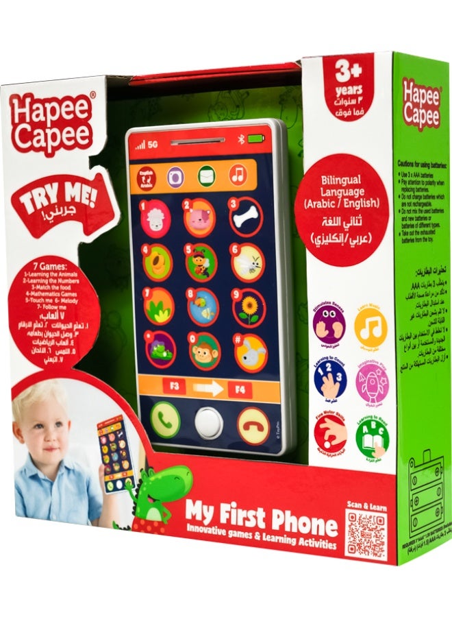 Hapee Capee My First Interactive Phone English/Arabic Language, Battery Operated | Learn the Animals & Numbers | Entertaining Toy | Musical Toy| Educational Toy | Early Learning Toy | Helps with Motor Skill Development | Perfect Gift for Toddler - Image 3