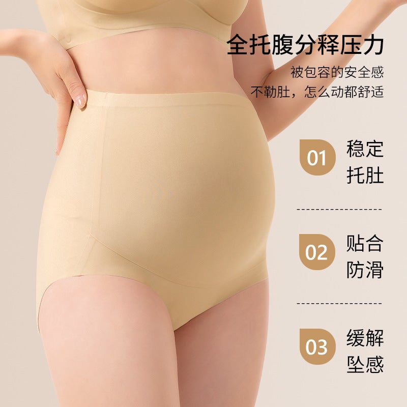 High Waist Plus Size Maternity Shaping Panties mist powder  - Image 3