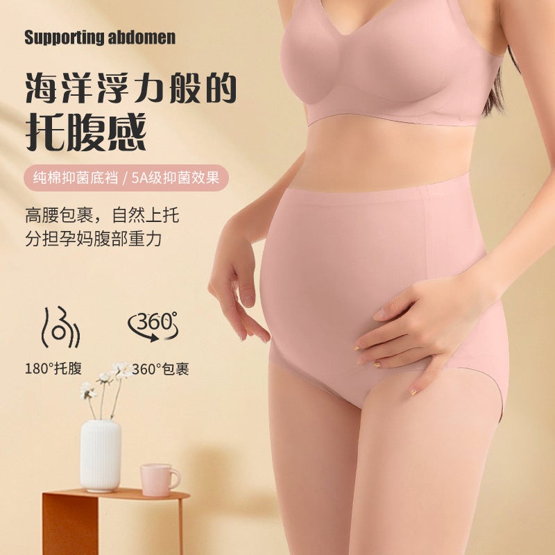 High Waist Plus Size Maternity Shaping Panties mist powder  - Image 4