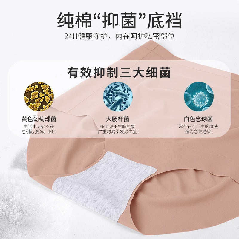 High Waist Plus Size Maternity Shaping Panties mist powder  - Image 5