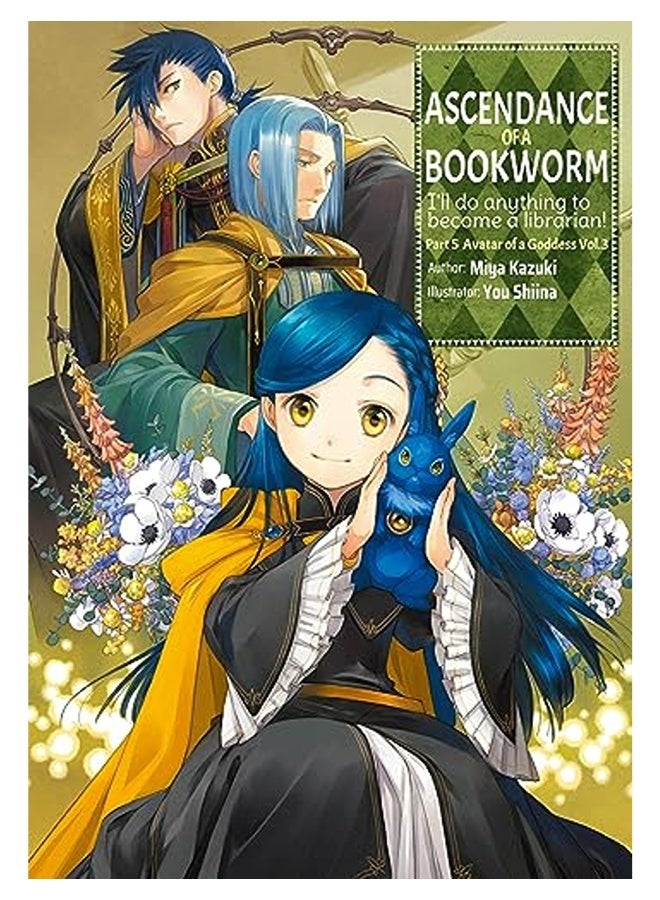Ascendance Of A Bookworm Part 5 Volume 3