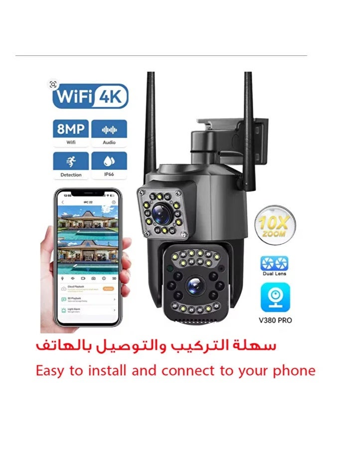Smart Outdoor Security Camera - Dual Lens 8MP 4K, 10X Zoom, Full Color Night Vision, AI Auto Tracking, IP66 Waterproof PTZ WiFi IP Camera - Works with V380 Pro App - Image 1