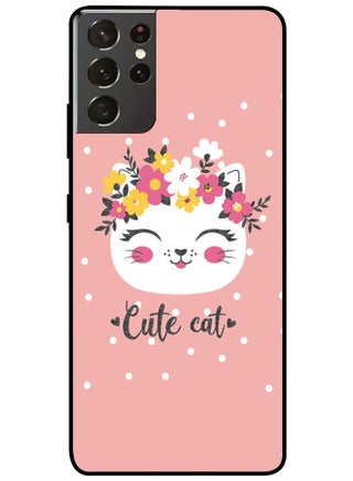 Protective Case Cover for Samsung Galaxy S21 Ultra Cute Cat Face - pzsku/Z9EFE9A8844C8477F3011Z/45/_/1678304297/6ab4f1ad-f873-4a97-bf56-cf5073935ce8