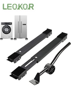 LEOKOR Washing Machine Base Stand, Heavy Duty Furniture Appliances Rollers, Adjustable Length 24 Universal Lockable Wheel Mobile  Base for Washer Dryer Dishwasher  - Image 1