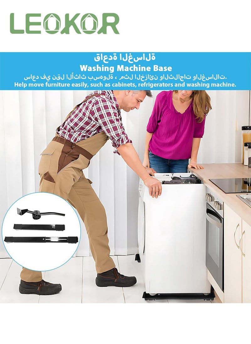 ليوكور حامل قاعدة الغسالة، بكرات أجهزة الأثاث شديدة التحمل، طول قابل للتعديل 24 قاعدة متحركة ذات عجلة عالمية قابلة للقفل  - Image 2