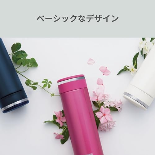 Zojirushi SM-JF48-WA Water Bottle, Stainless Steel Mug, Bottle, Direct Drinking, Lightweight, Cold Retention, 16.2 fl oz (480 ml), White - Image 2